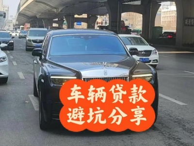 任丘汽车抵押贷款中押本不押车贷款需要什么材料?